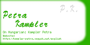 petra kampler business card